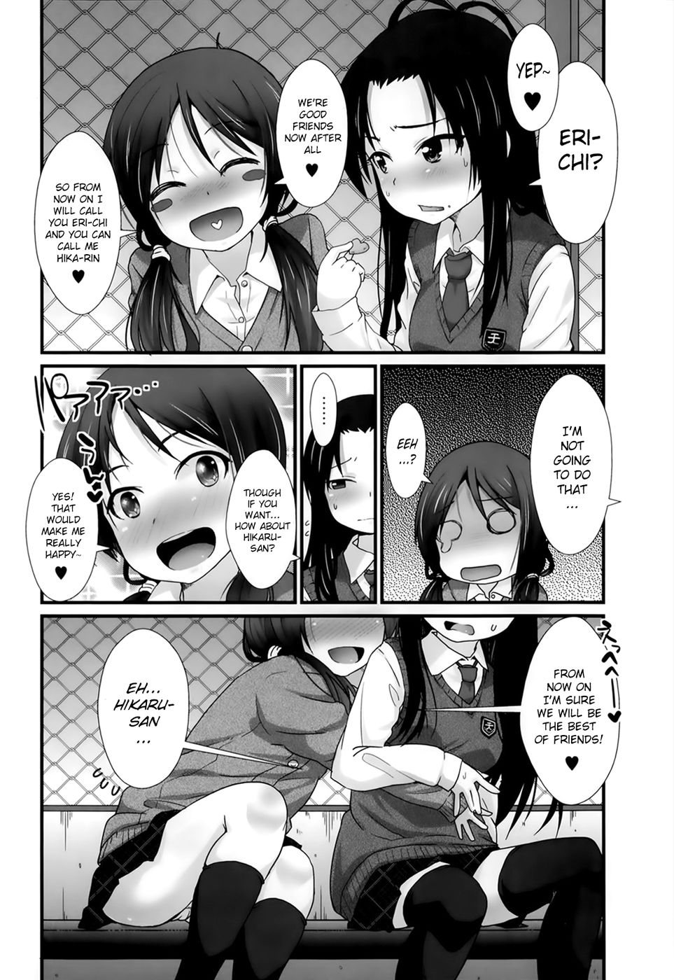 Hentai Manga Comic-Welcome to the PSL Club-Chapter 2-Sweet Lesson-14